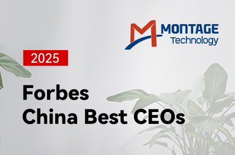 Forbes China Best CEOs List
