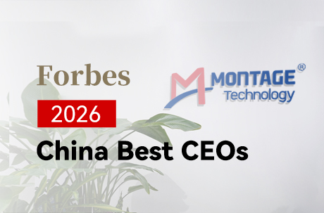 Forbes China Best Ceos List